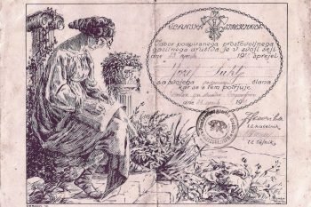 Originalna pristopna izjava člana Jožeta Šukljeta iz dne 23. 04. 1922